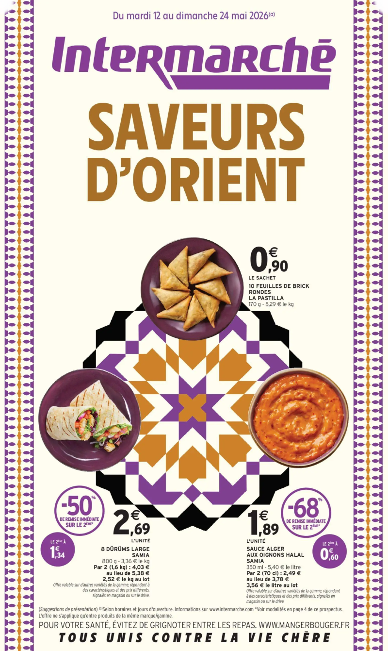 Intermarche catalogue du 12/05 – page 1
