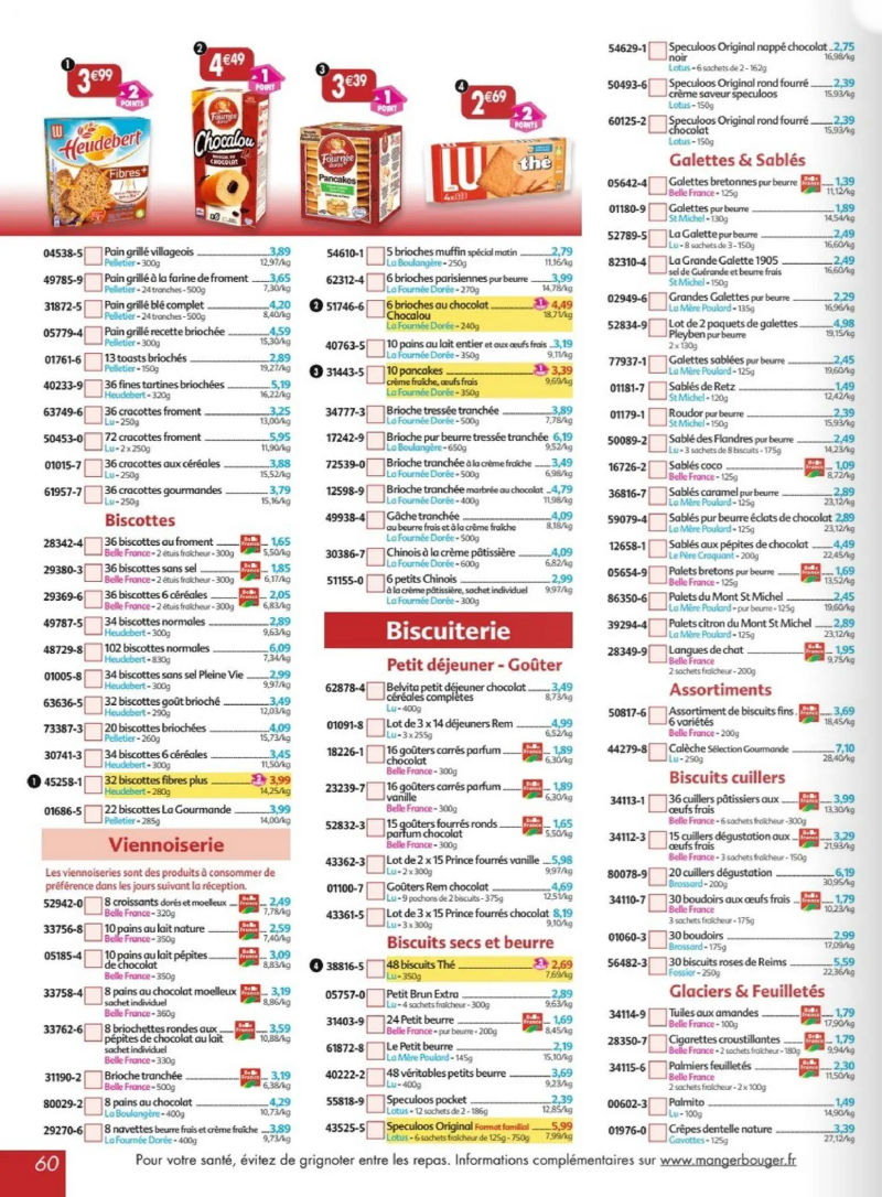 Maximo catalogue du 22/05 – page 60