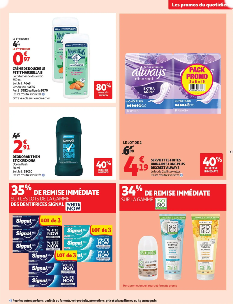 Auchan catalogue du 02/06 – page 31