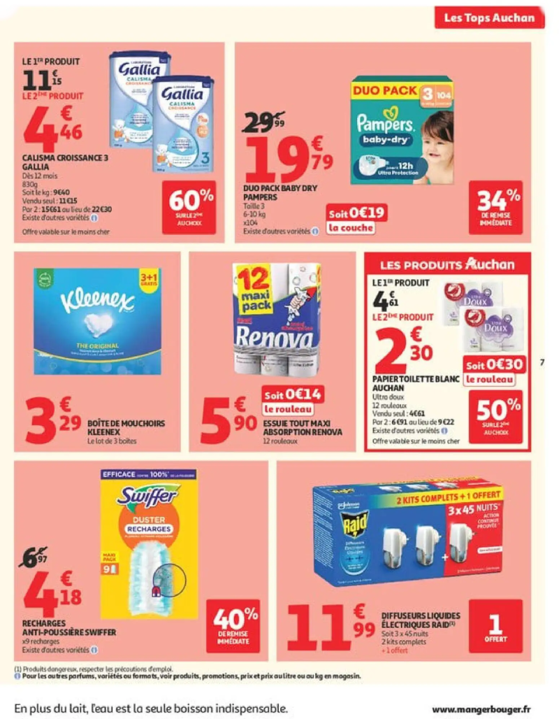 Auchan catalogue du 23/06 – page 7