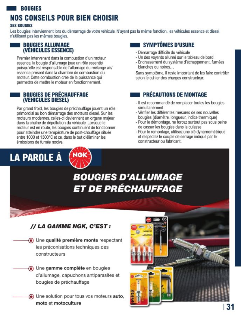 E.Leclerc catalogue du 12/05 au 28/03/2027 – page 31
