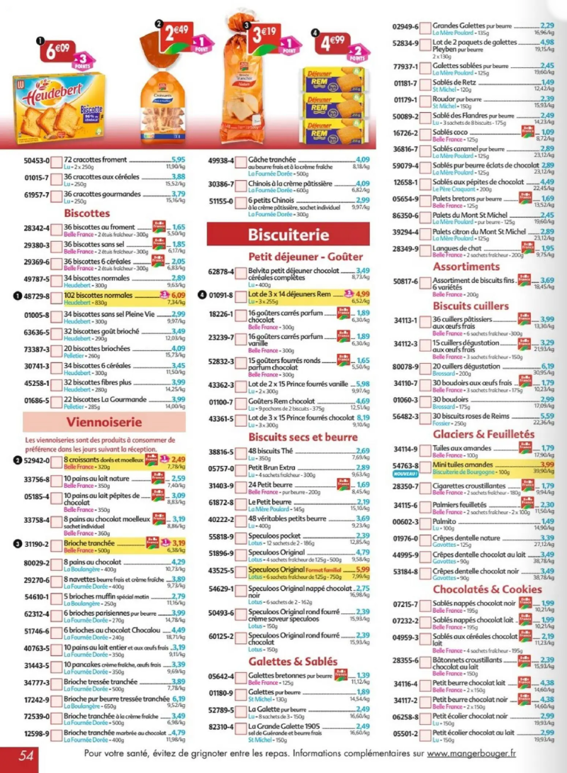 Maximo catalogue du 17/07 – page 54