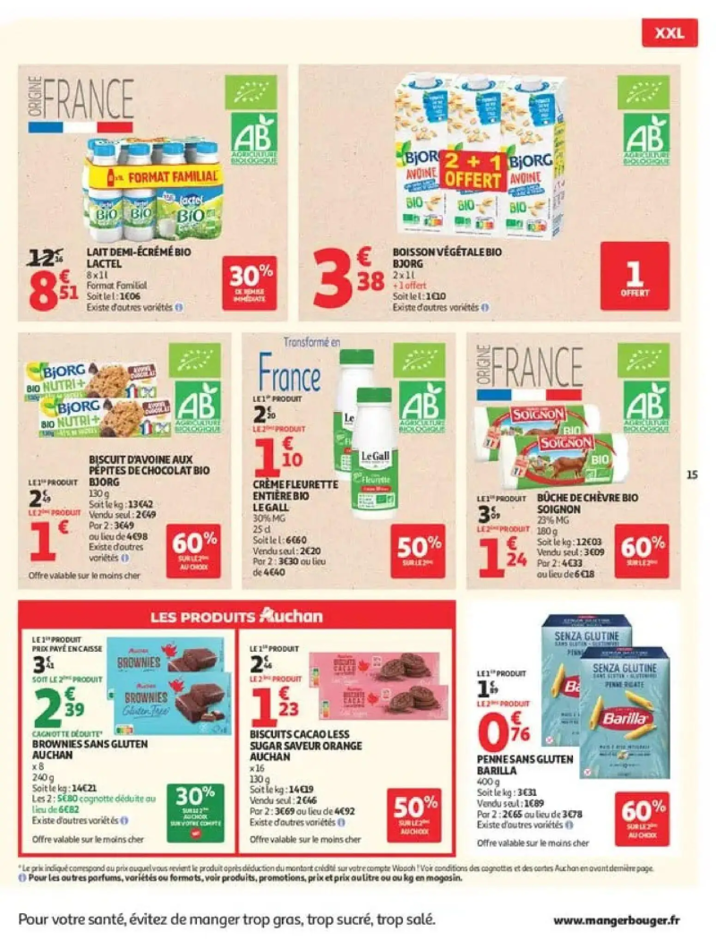 Auchan catalogue du 21/07 – page 15