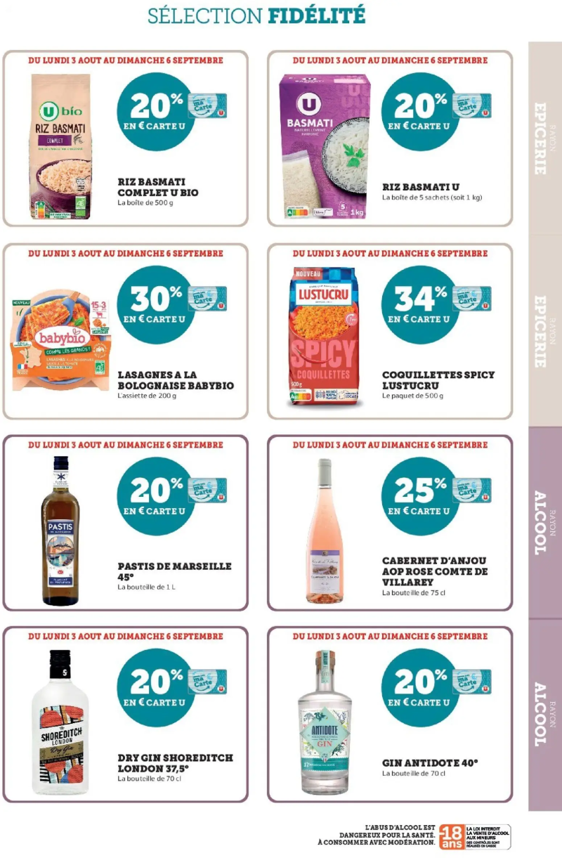 Hyper U catalogue du 03/08 – page 25
