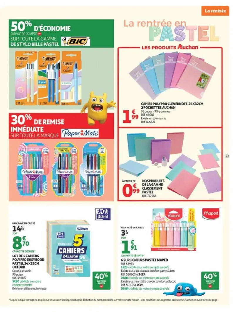 Auchan catalogue du 04/08 – page 21