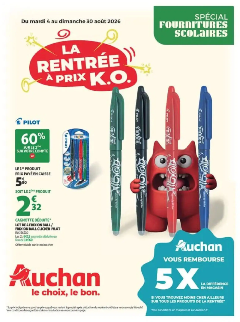Auchan catalogue du 04/08 – page 1