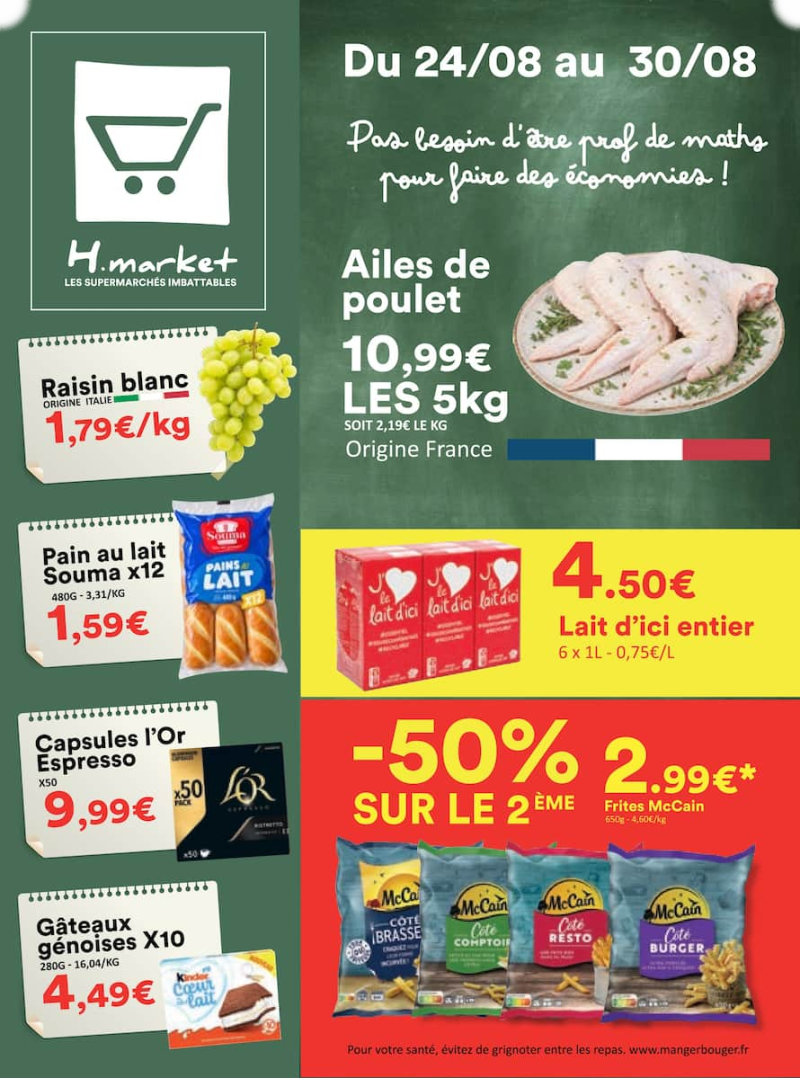Hmarket catalogue du 24/08 au 31/08/2026 – page 1