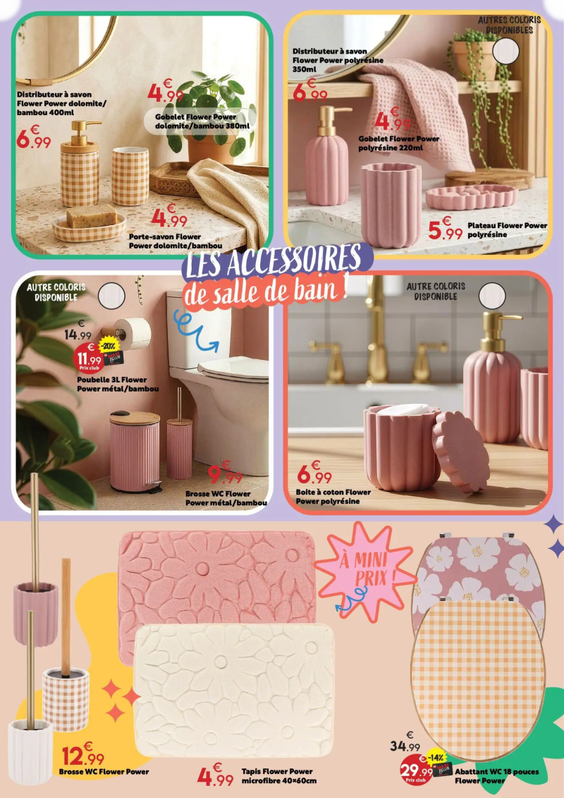 Maxi Bazar catalogue du 05/08 – page 17