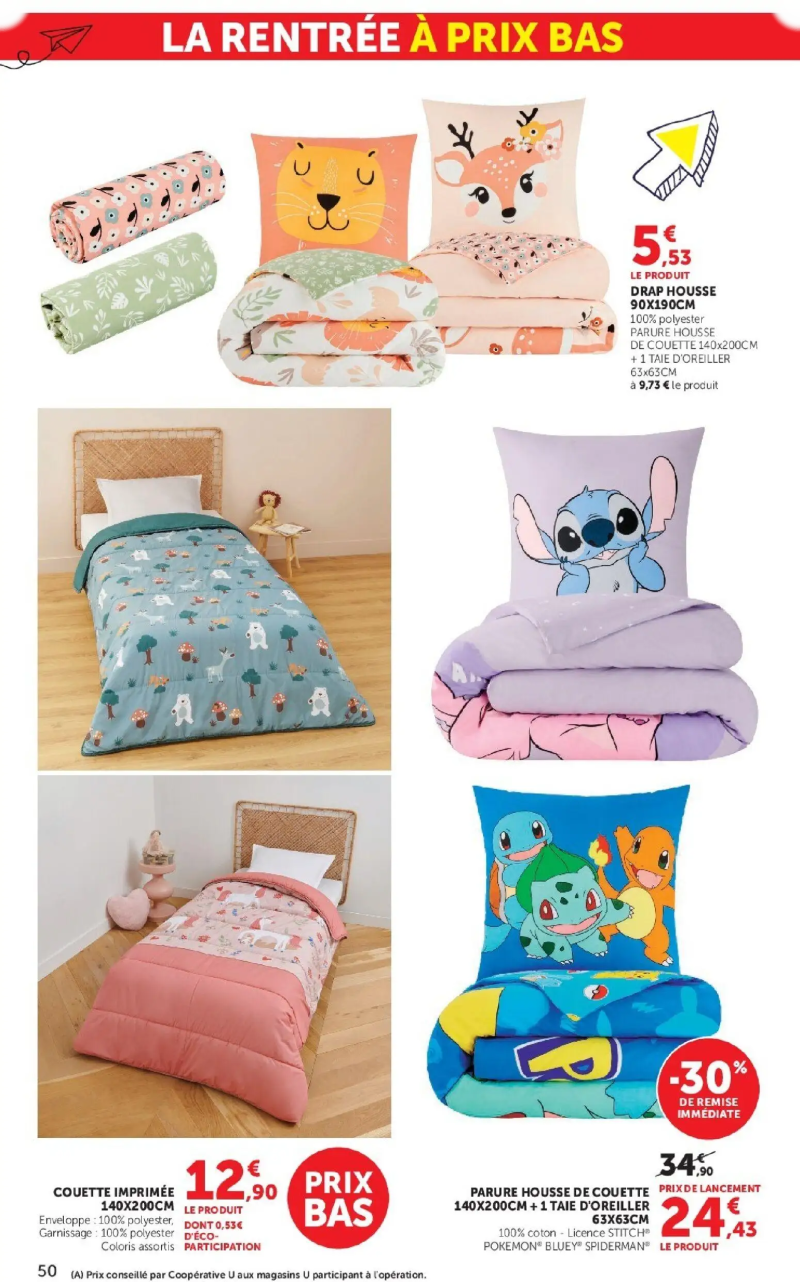 Hyper U catalogue du 11/08 – page 50