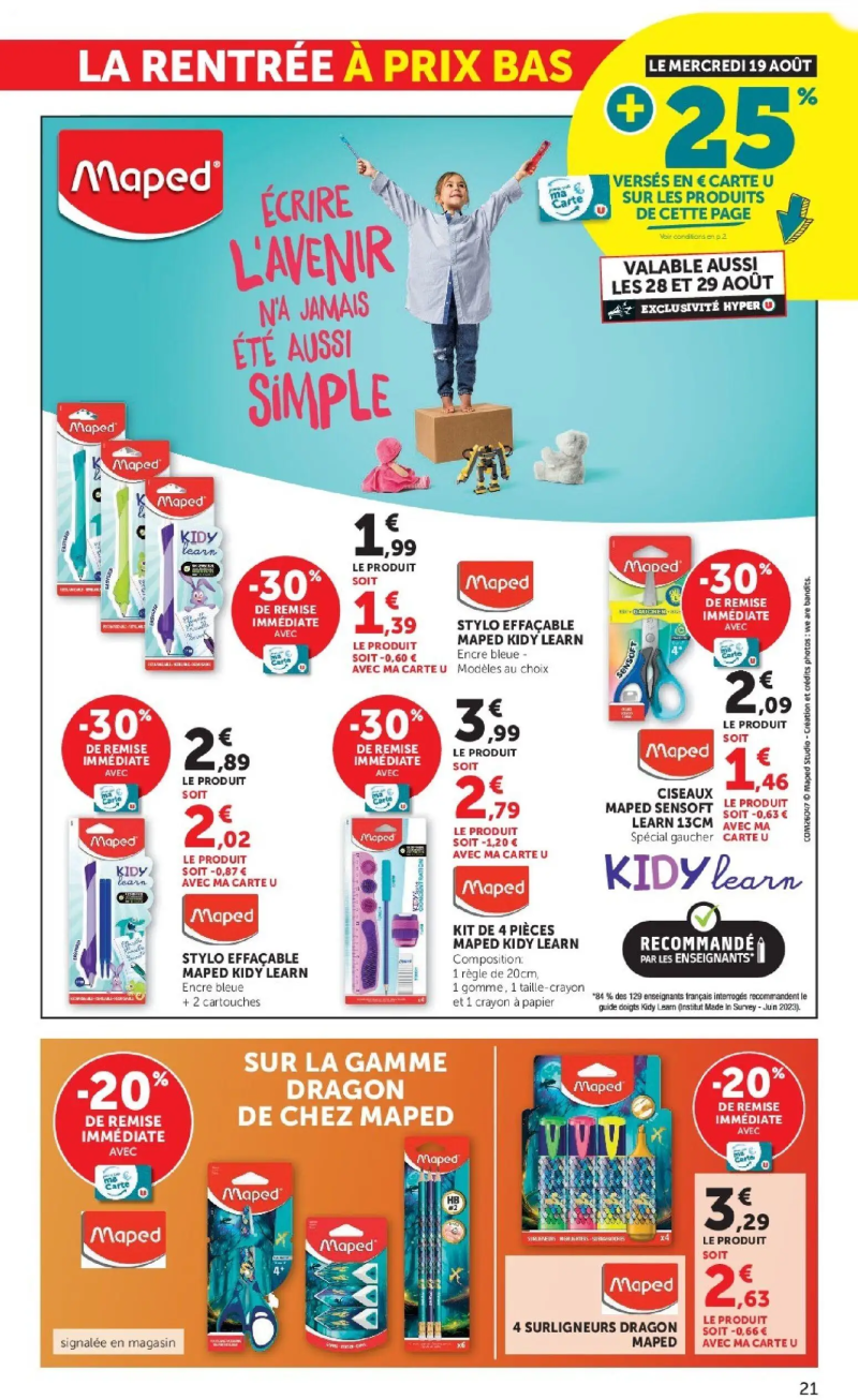 Hyper U catalogue du 11/08 – page 21