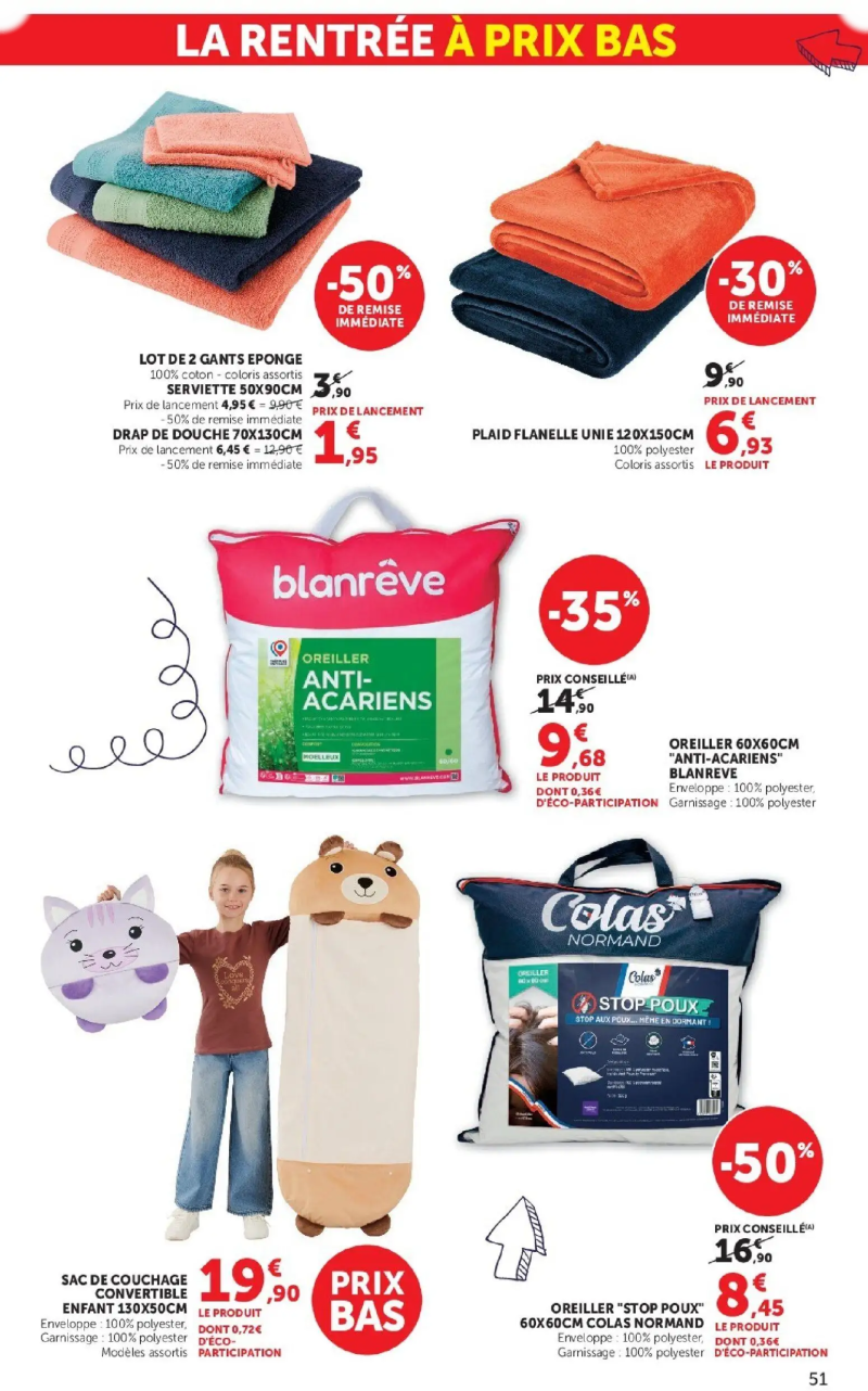 Hyper U catalogue du 11/08 – page 51