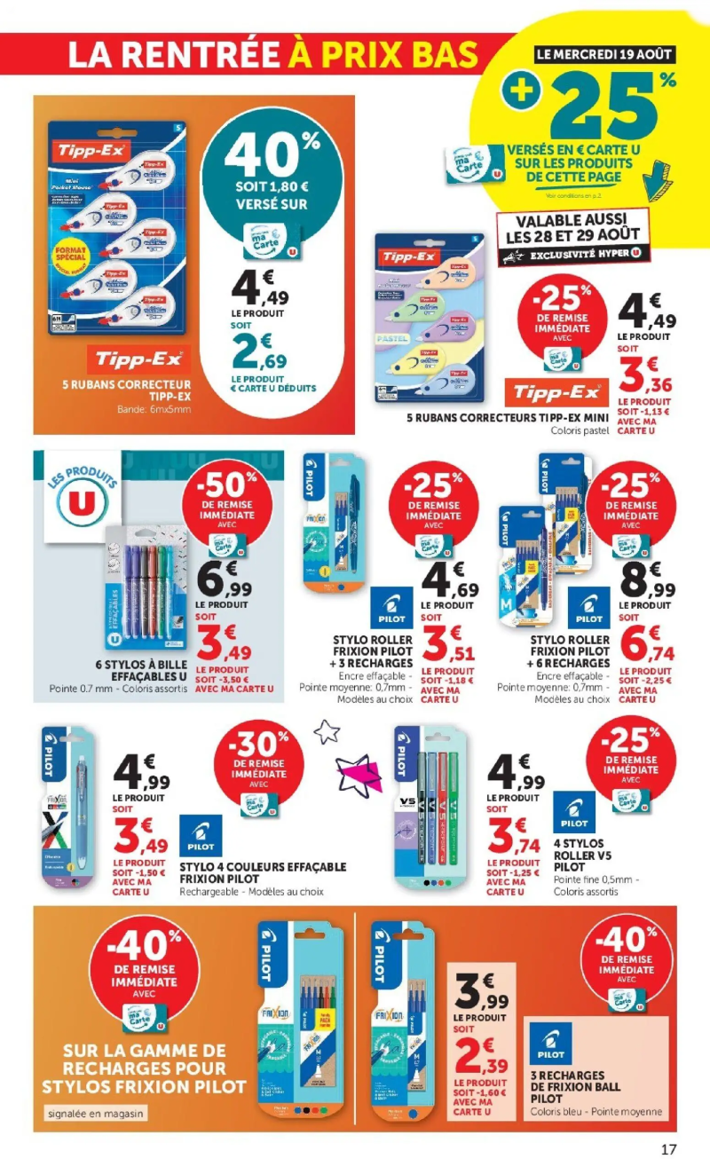 Hyper U catalogue du 11/08 – page 17