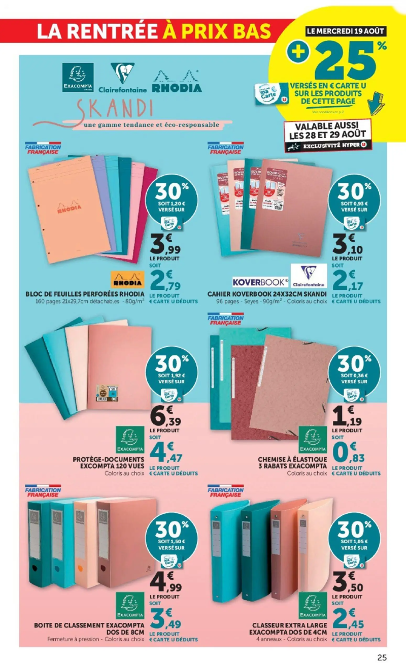 Hyper U catalogue du 11/08 – page 25