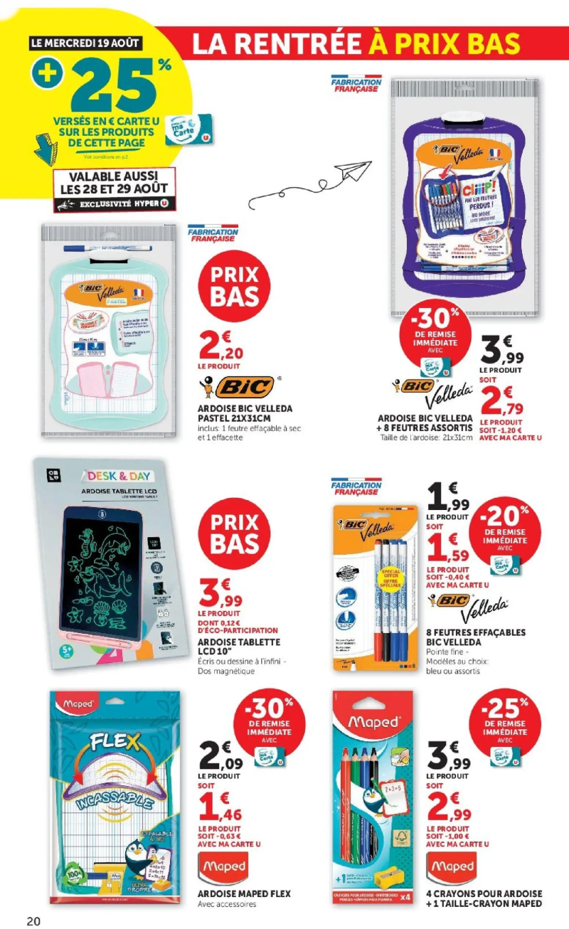 Hyper U catalogue du 11/08 – page 20