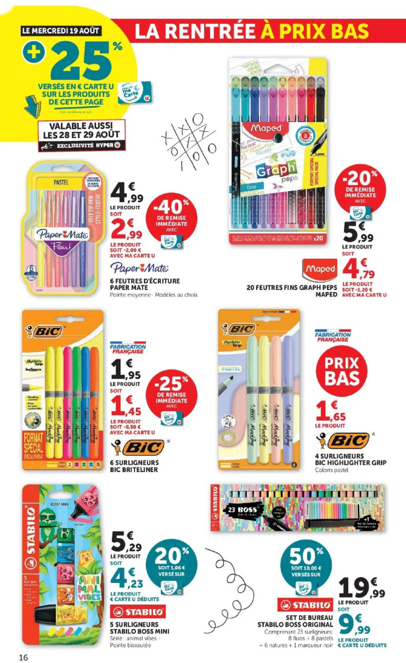 Hyper U catalogue du 11/08 – page 16