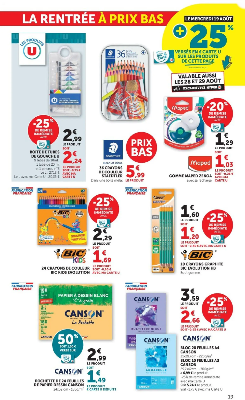 Hyper U catalogue du 11/08 – page 19