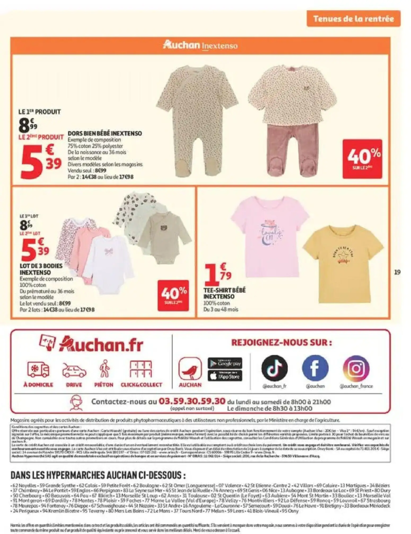 Auchan catalogue du 11/08 – page 19