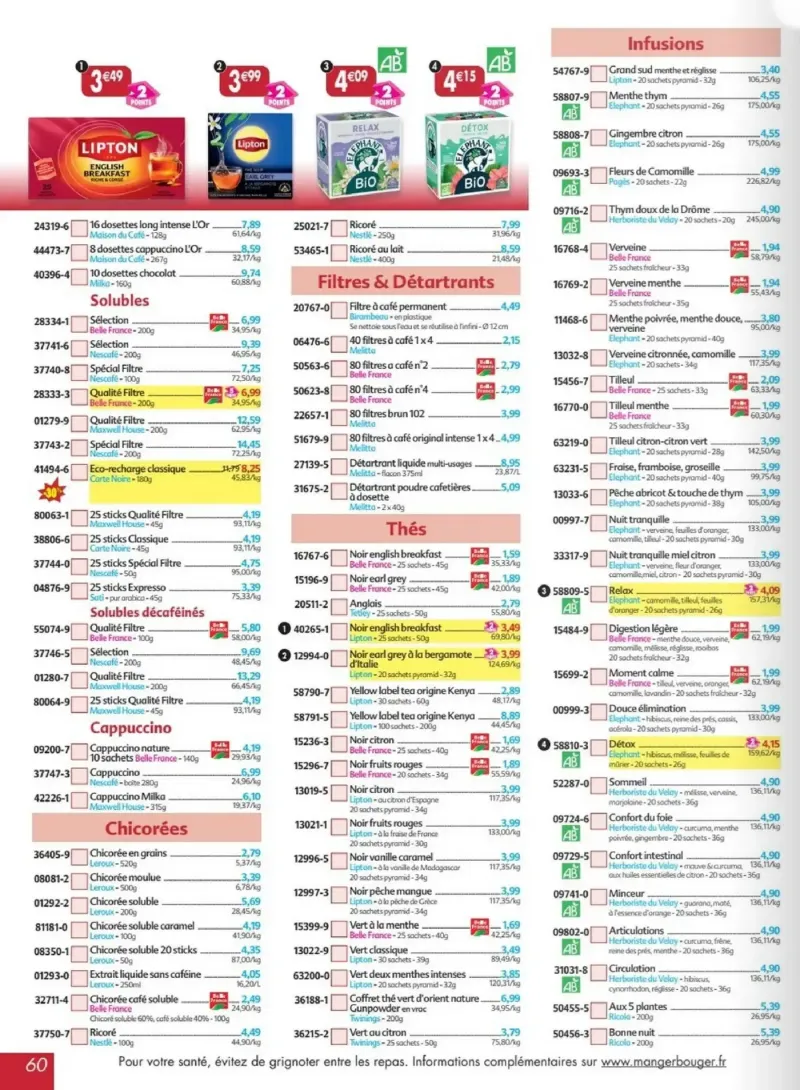 Maximo catalogue du 24/08 – page 60