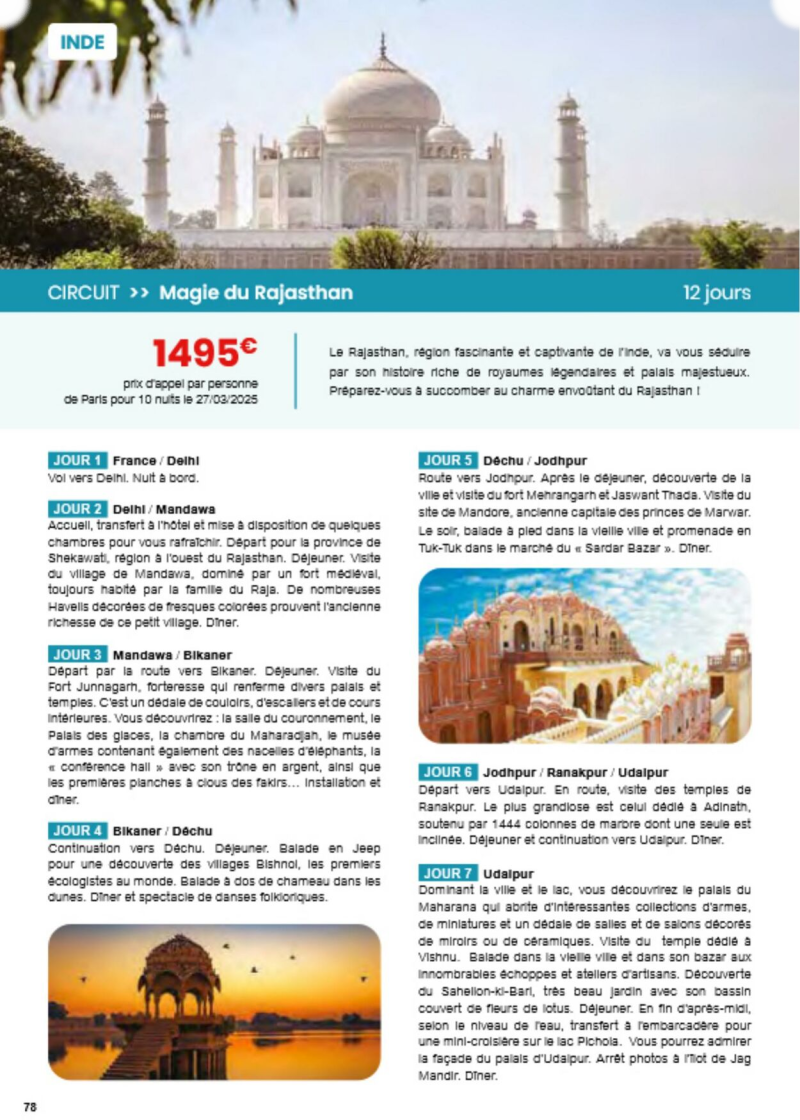 Auchan catalogue du 19/03 au 01/01/2026 – page 78