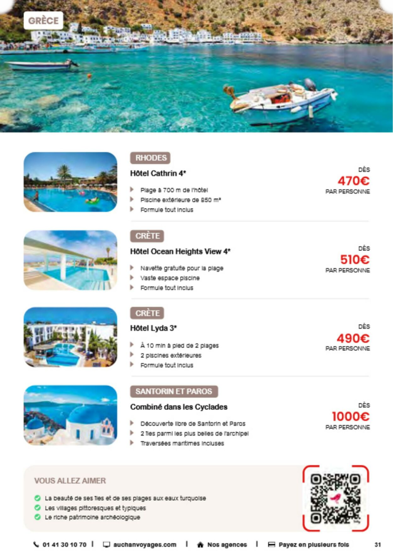 Auchan catalogue du 19/03 au 01/01/2026 – page 31