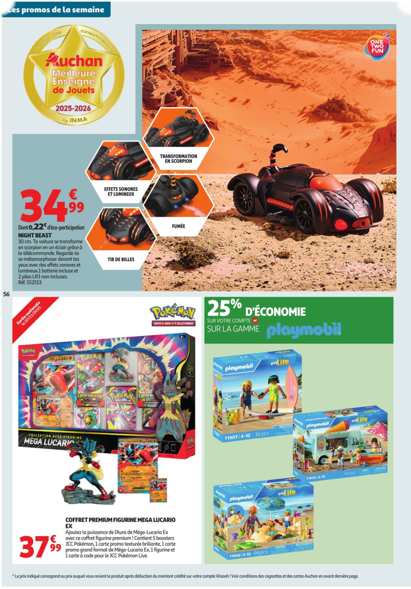 Auchan catalogue du 28/10 au 10/11/2025 – page 56