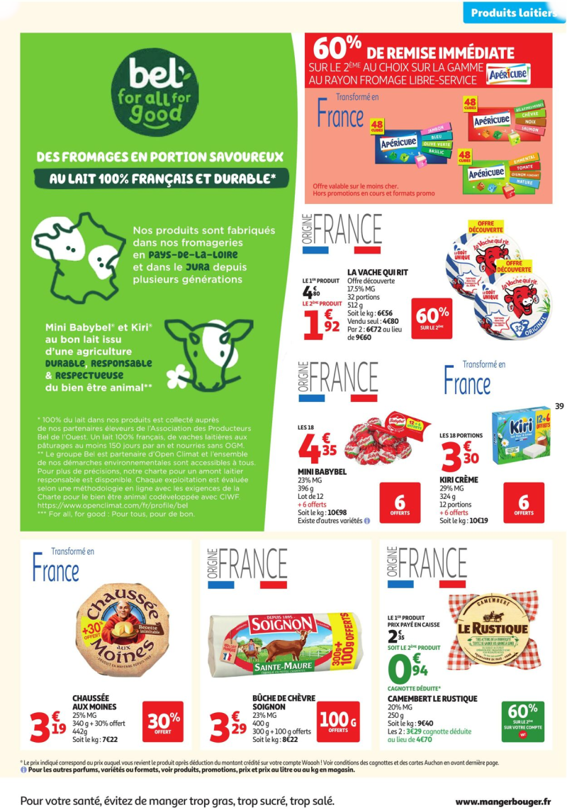 Auchan catalogue du 28/10 au 10/11/2025 – page 39