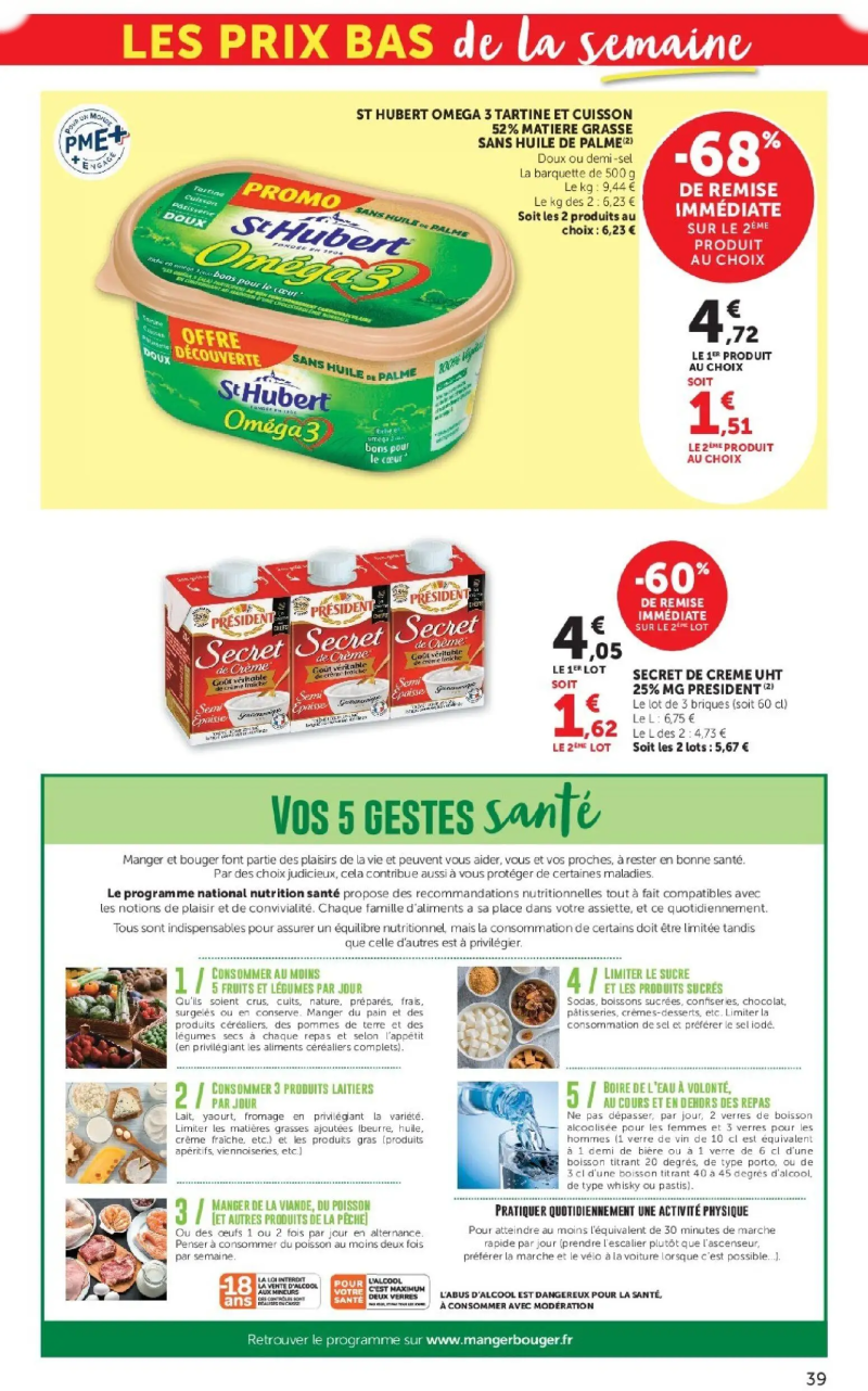 Hyper U catalogue du 01/09 – page 39