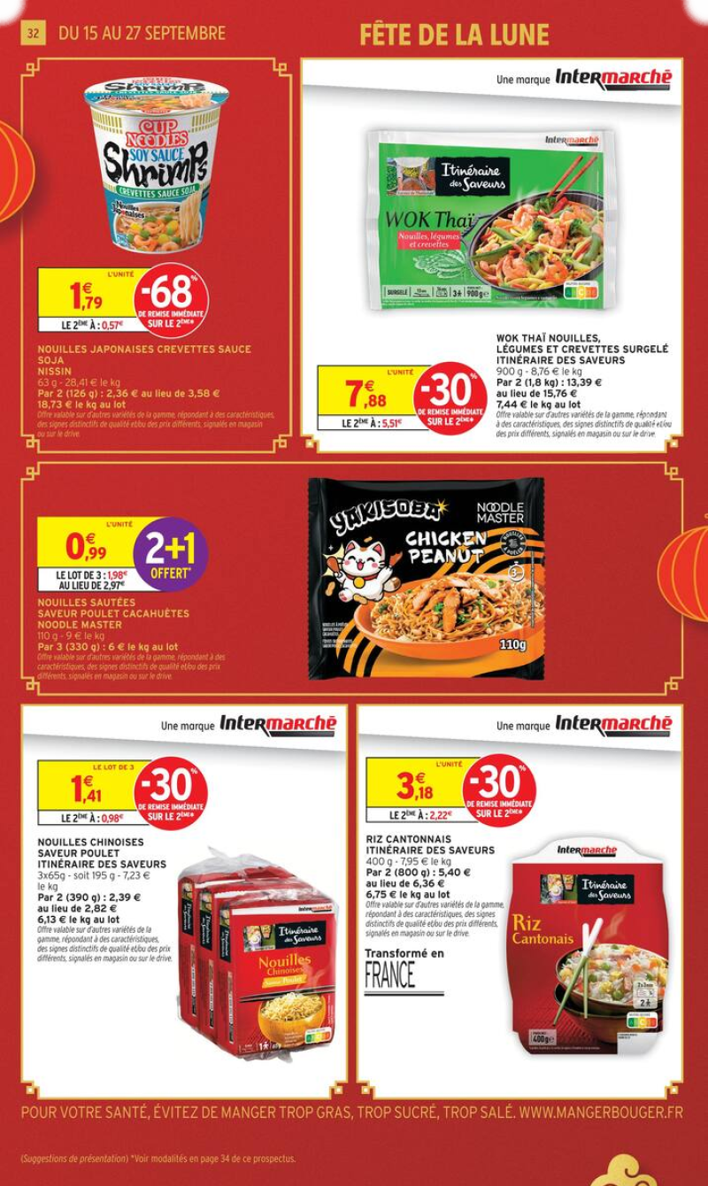Intermarché Hyper catalogue du 15/09 au 28/09/2026 – page 32