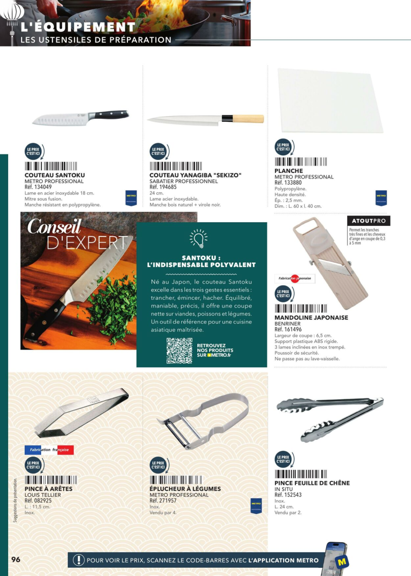 Metro catalogue du 19/12 au 03/01/2026 – page 96