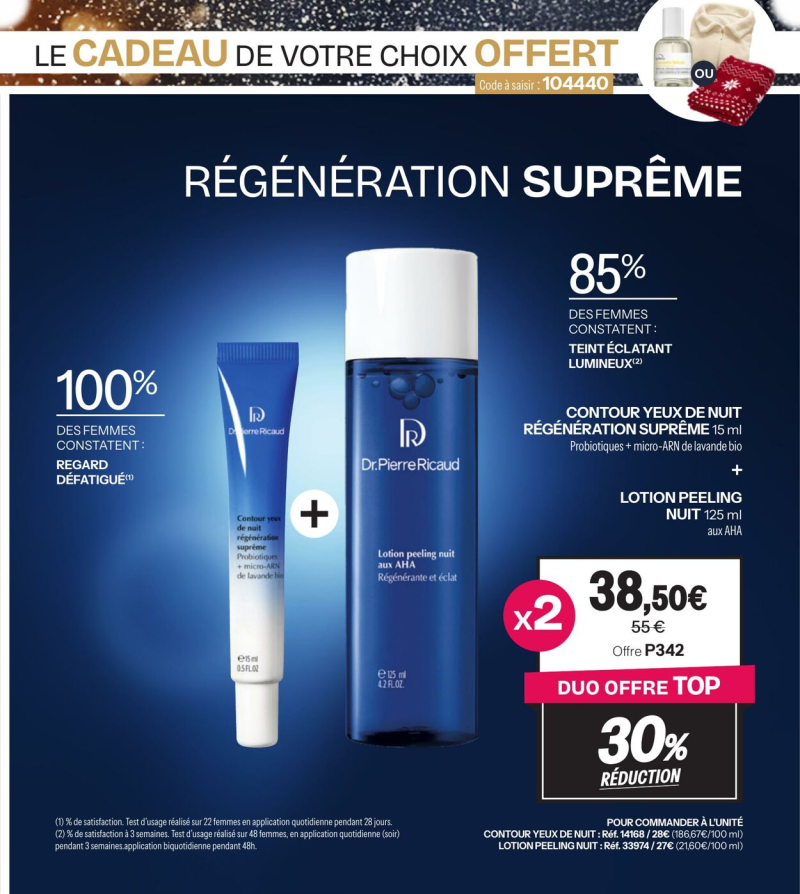 Stanhome catalogue du 16/12 au 31/12/2025 – page 29