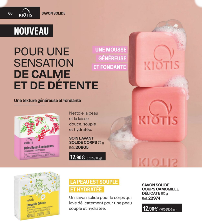 Stanhome catalogue du 09/12 au 24/12/2025 – page 66