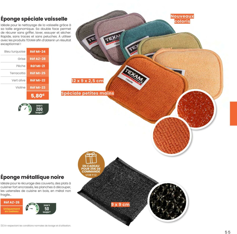 Texam catalogue du 01/01 au 01/04/2025 – page 55