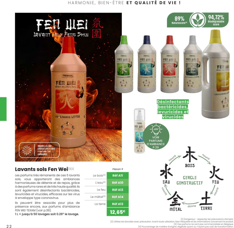 Texam catalogue du 01/01 au 01/04/2025 – page 22
