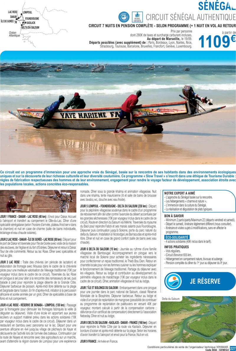 E.Leclerc catalogue du 01/01 au 28/07/2026 – page 227