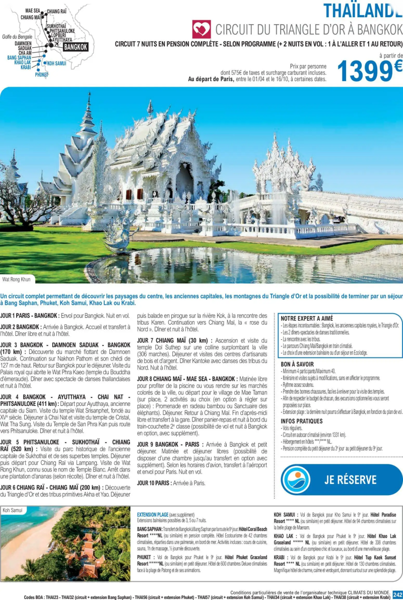 E.Leclerc catalogue du 01/01 au 28/07/2026 – page 242