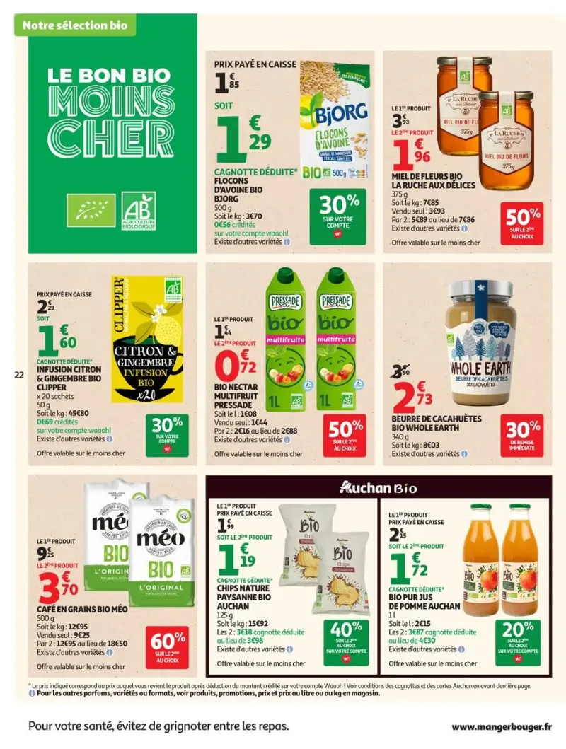 Auchan Supermarché catalogue du 29/09 au 11/10/2026 – page 22