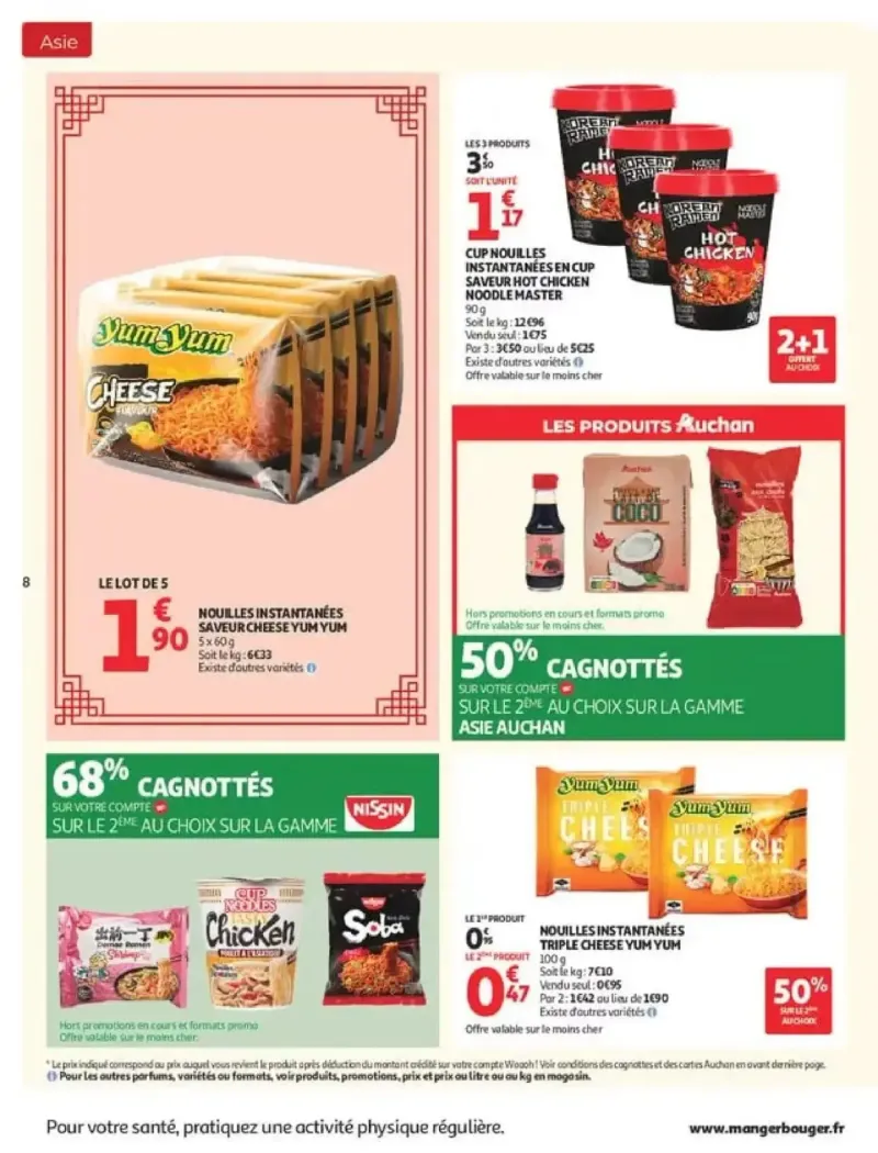 Auchan catalogue du 22/09 – page 8
