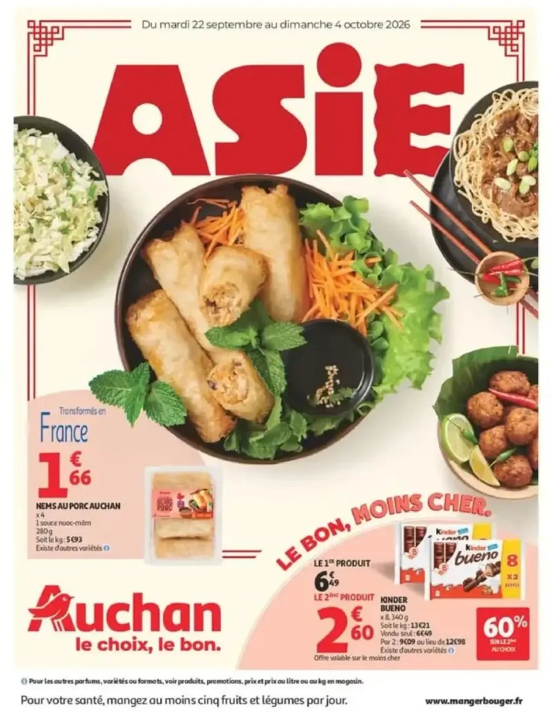 Auchan catalogue du 22/09 – page 1