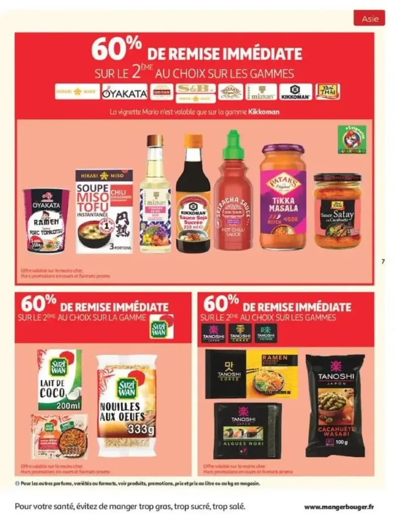 Auchan catalogue du 22/09 – page 7