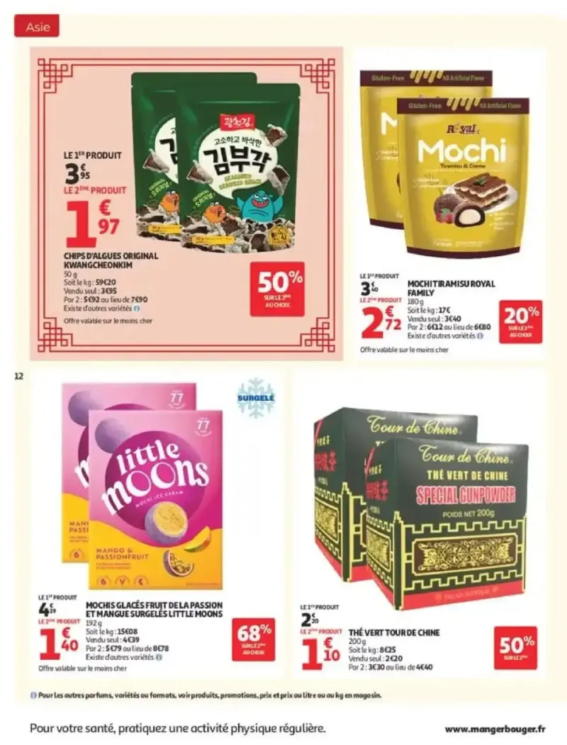 Auchan catalogue du 22/09 – page 12