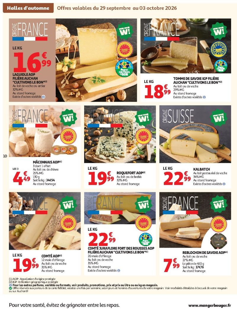 Auchan catalogue du 29/09 au 11/10/2026 – page 12