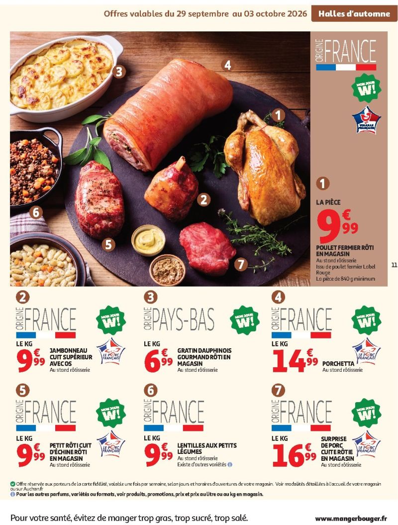 Auchan catalogue du 29/09 au 11/10/2026 – page 13