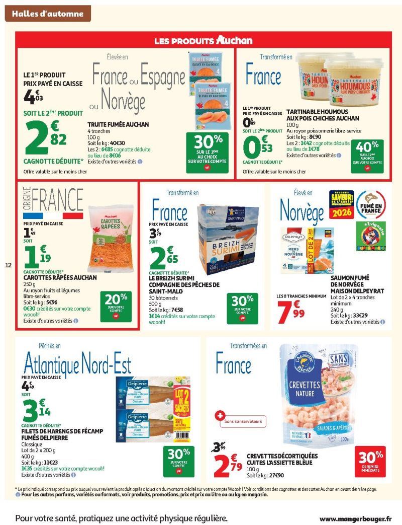 Auchan catalogue du 29/09 au 10/10/2026 – page 12