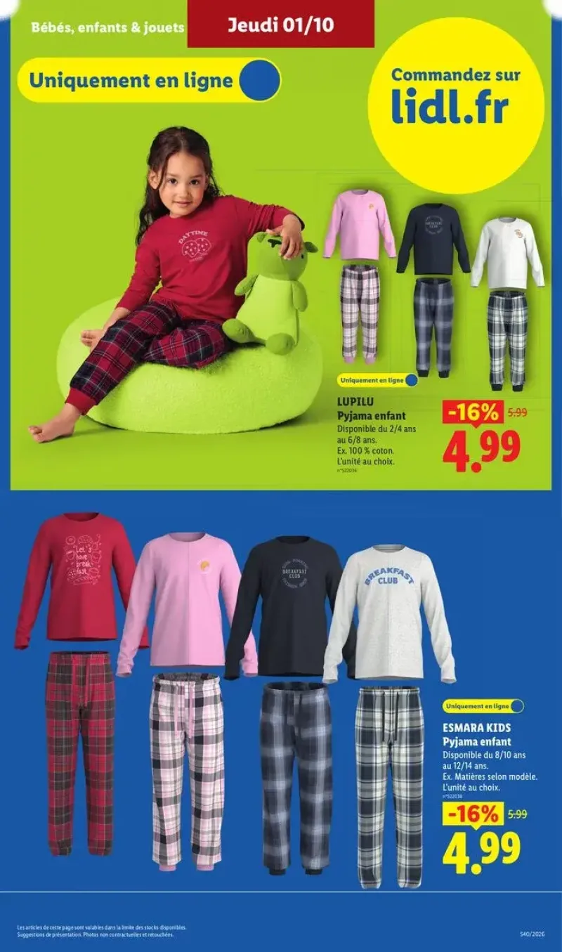 Pyjamas douillets pour enfants de la marque Lupilu disponibles uniquement en ligne.