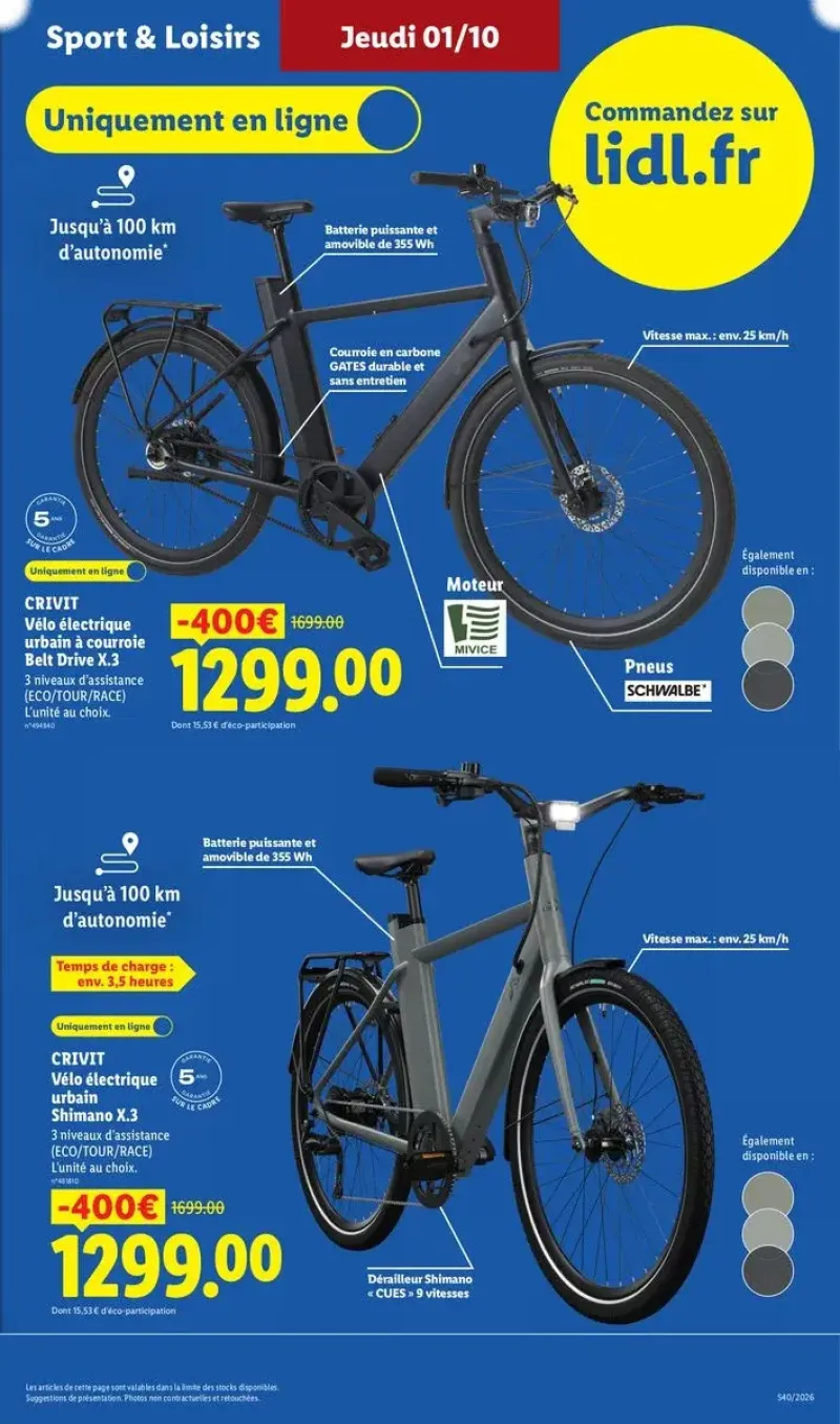 Vélo électrique urbain Crivit avec dérailleur Shimano et courroie en carbone, proposé en ligne avec une réduction de 400€.