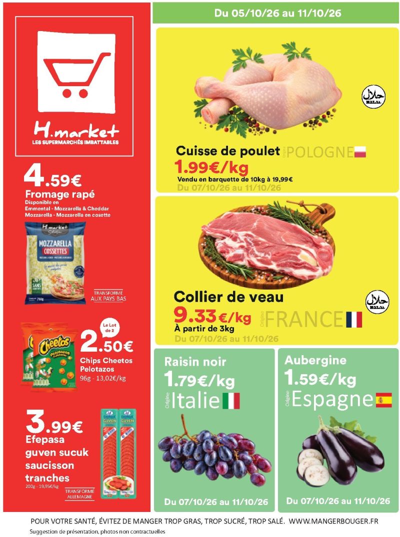 Hmarket catalogue du 05/10 au 11/10/2026 – page 1