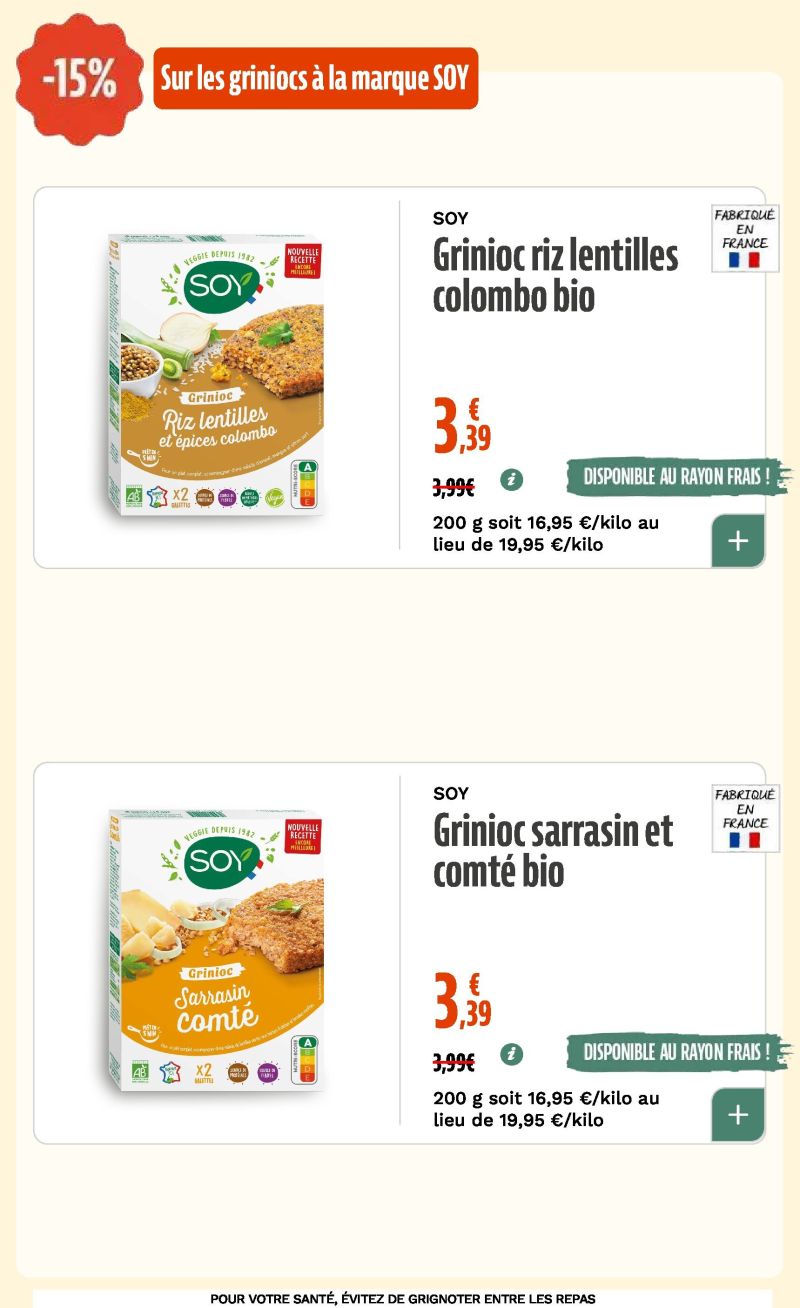 La Vie Claire catalogue du 01/10 au 31/10/2026 – page 13