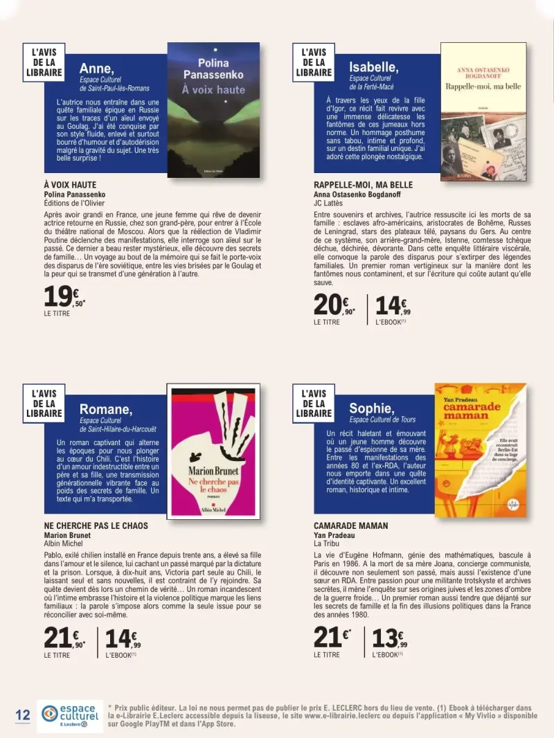 E.Leclerc catalogue du 01/09 au 25/10/2026 – page 12