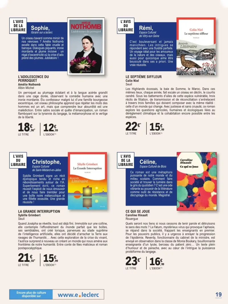E.Leclerc catalogue du 01/09 au 25/10/2026 – page 19