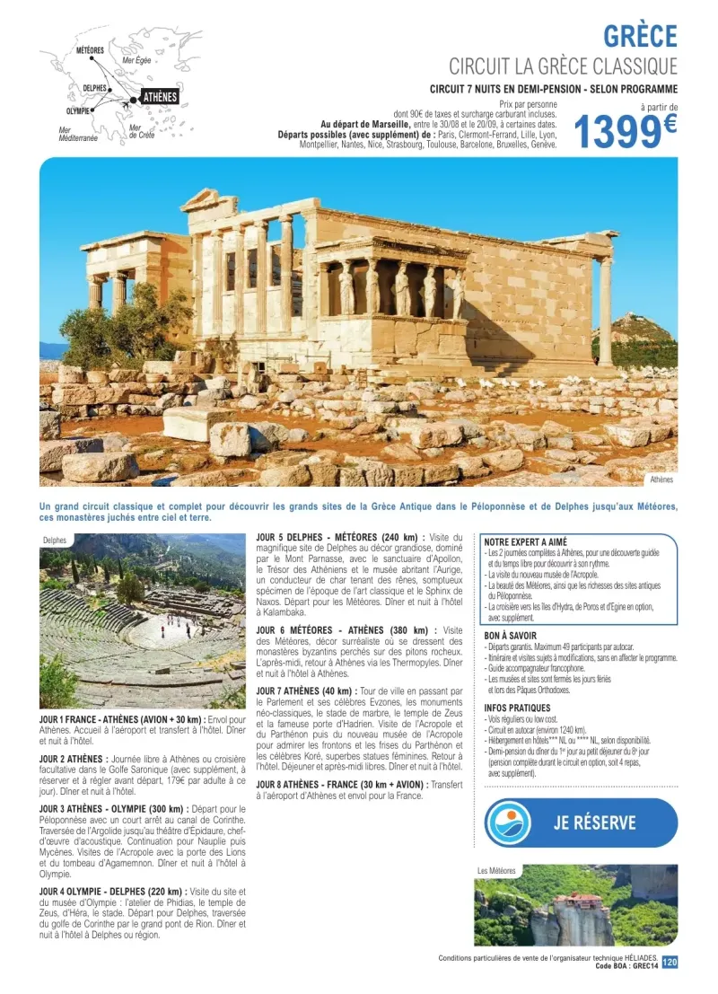 E.Leclerc catalogue du 16/01 au 01/11/2026 – page 120